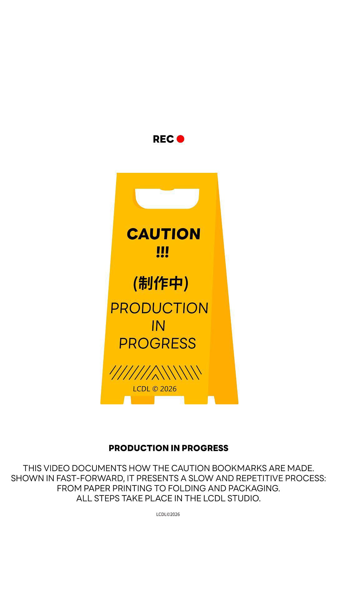 CAUTION 項目介紹頁，以黃色警示牌圖形呈現「進行中」概念。