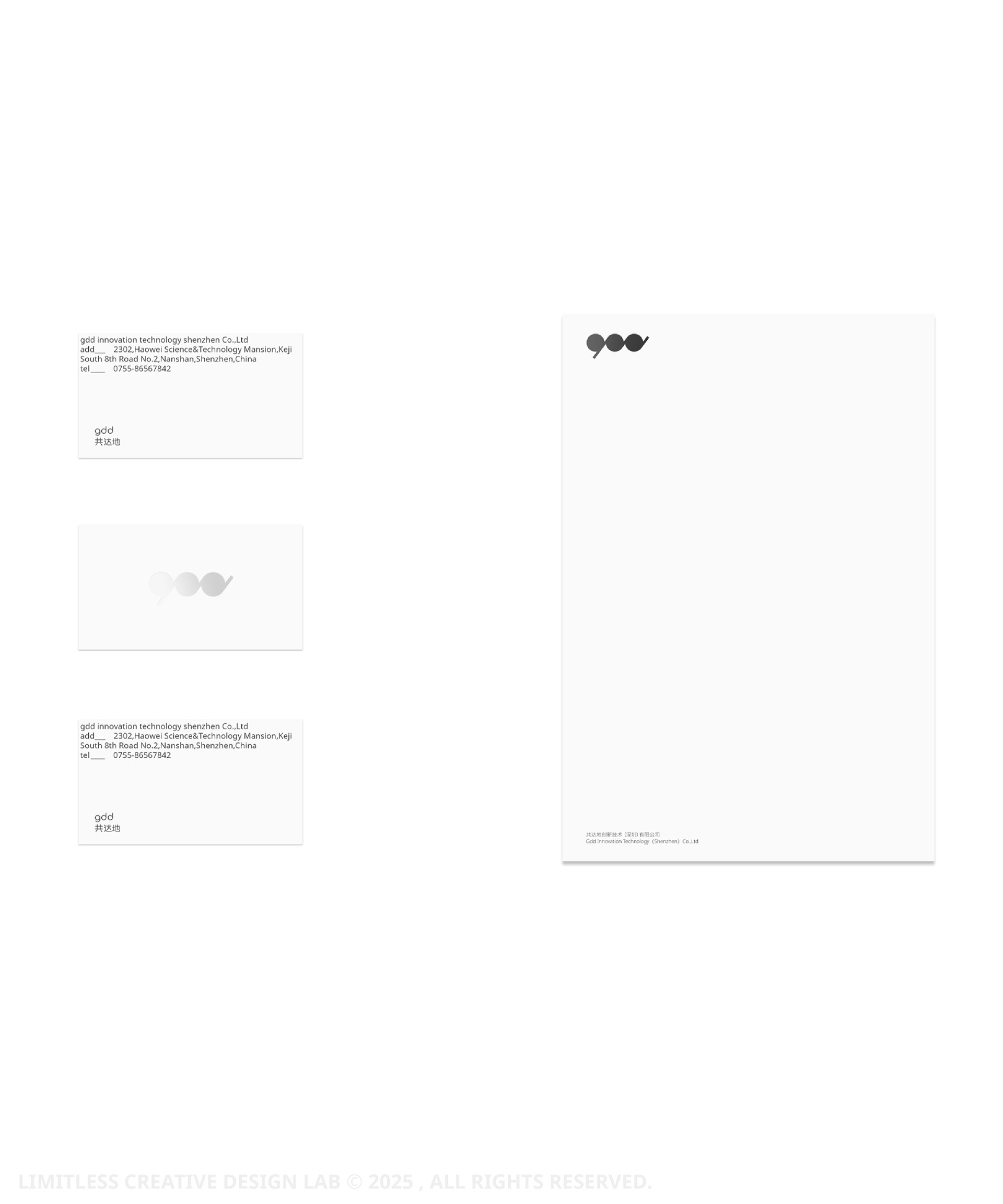 White stationery and business cards for gdd innovation.