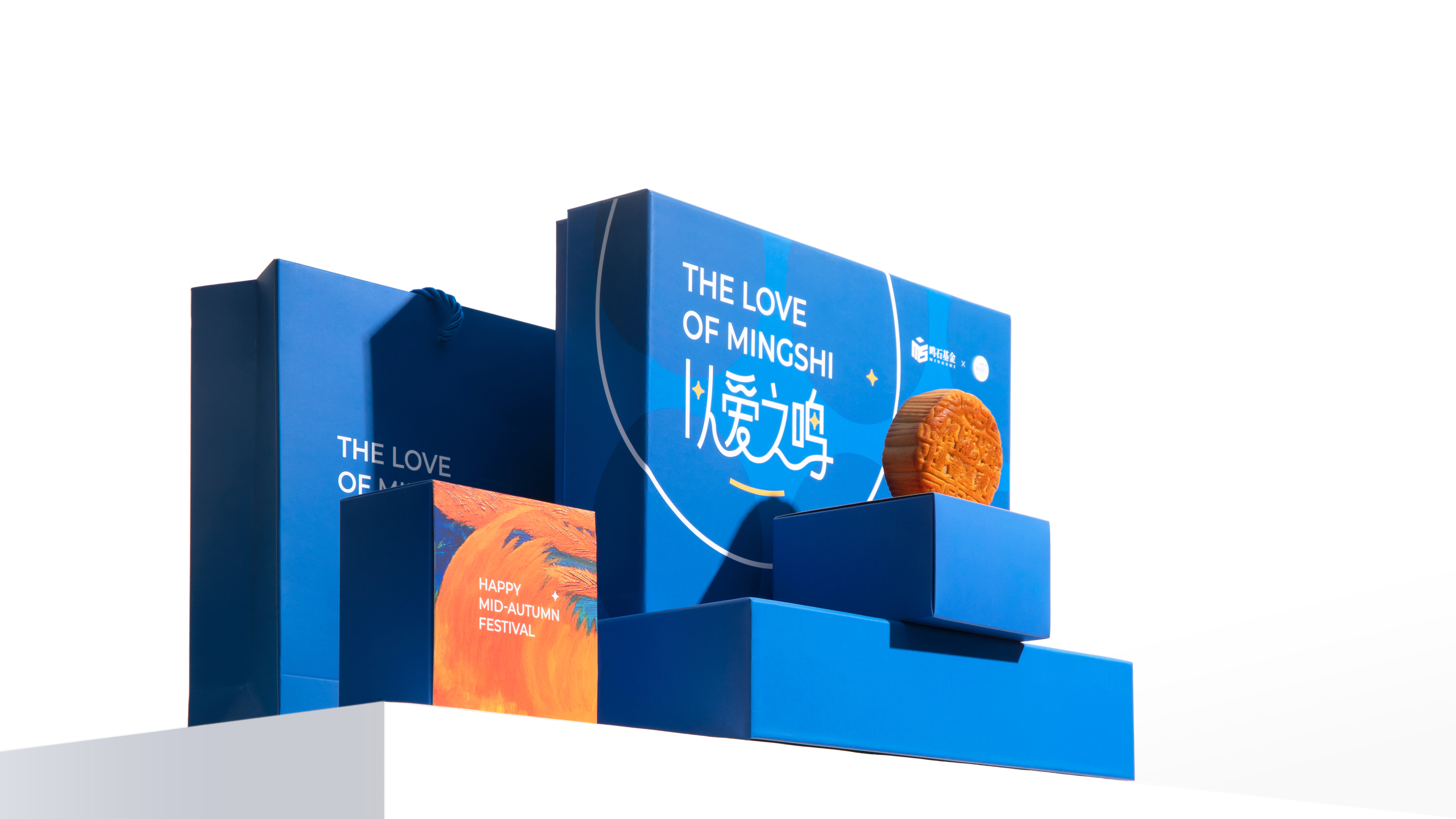 2024「以愛之鳴」 — 項目預覽
