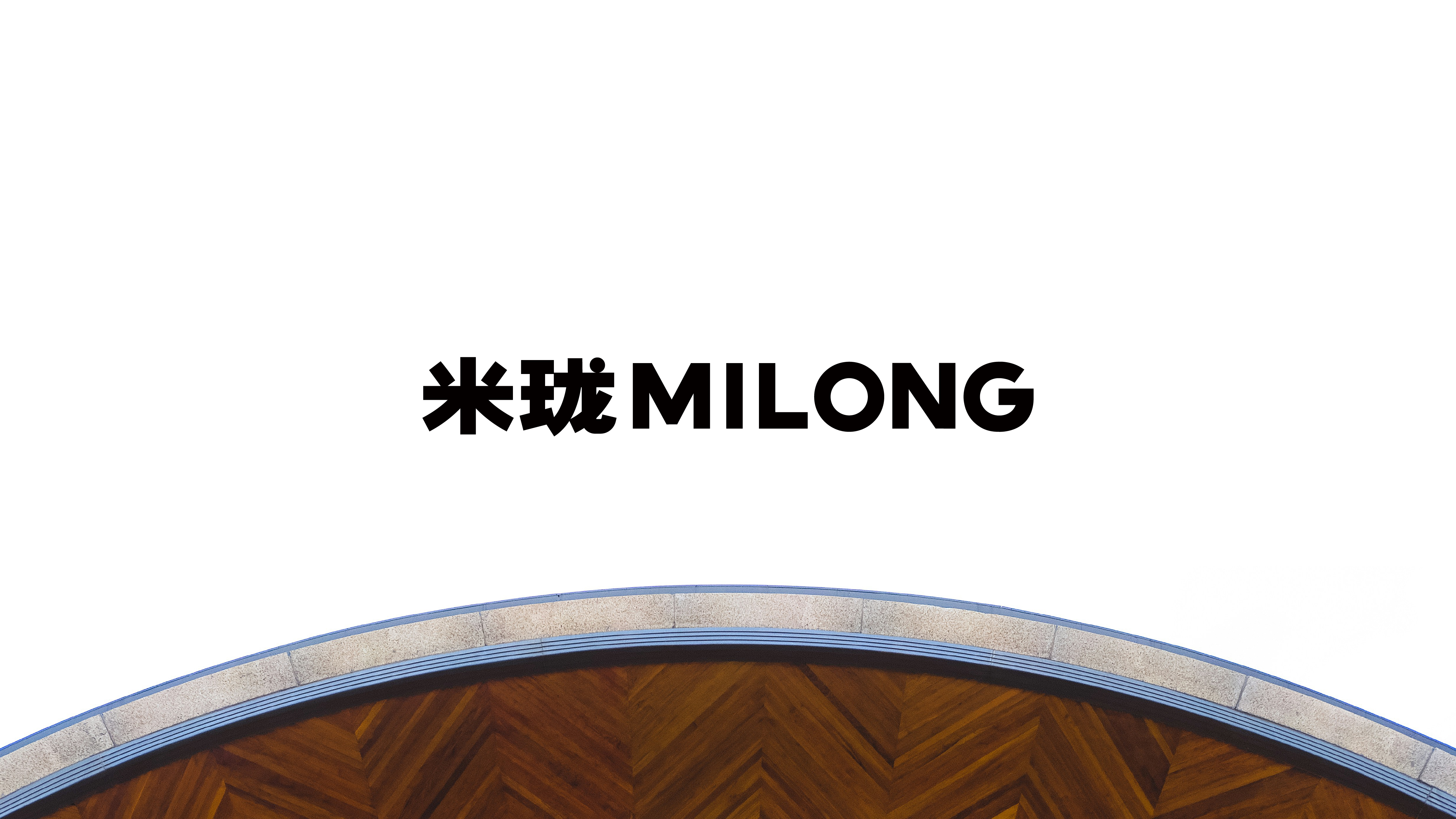 MILONG wordmark applied above an arched wood interior