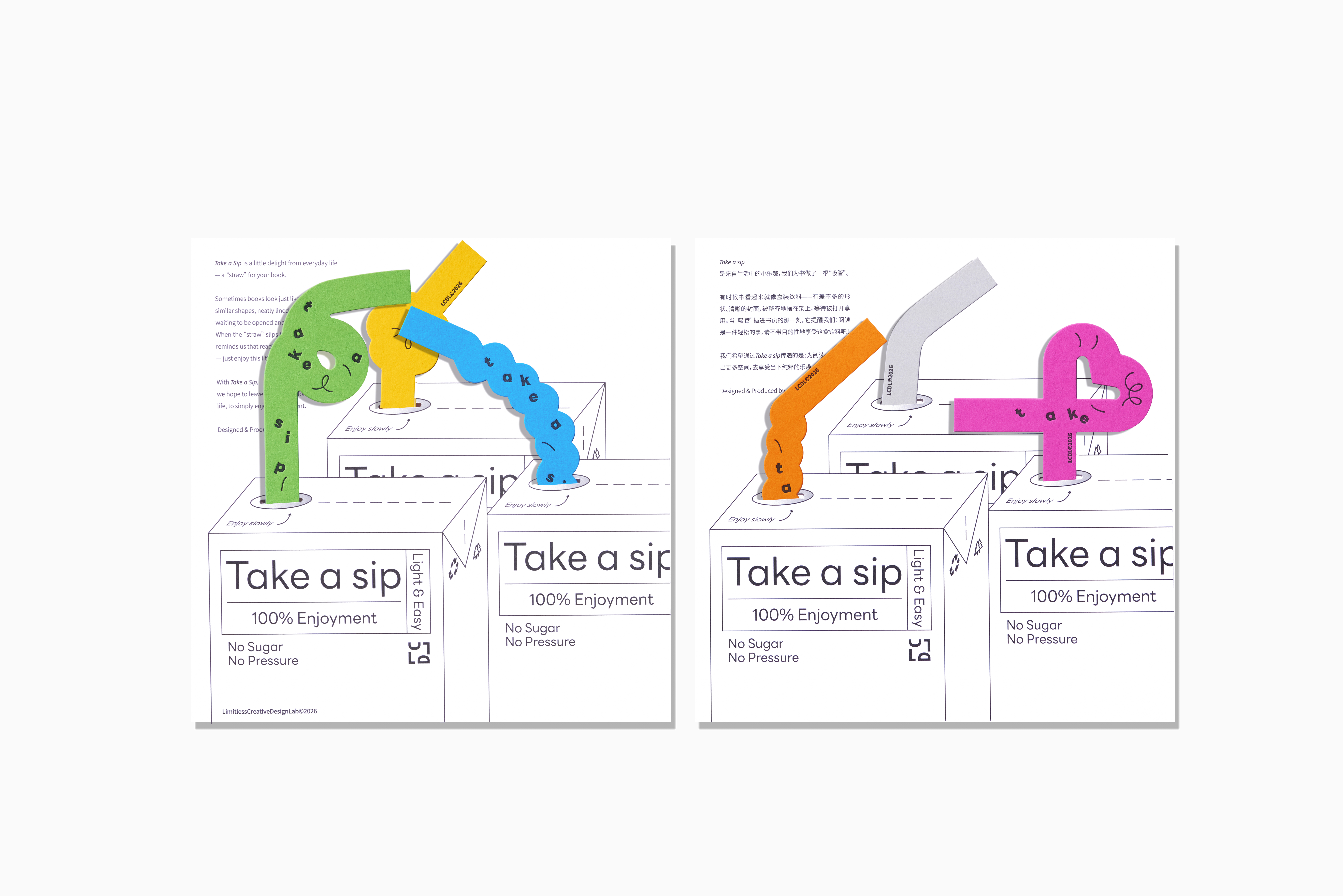 Take a sip packaging and bookmarks